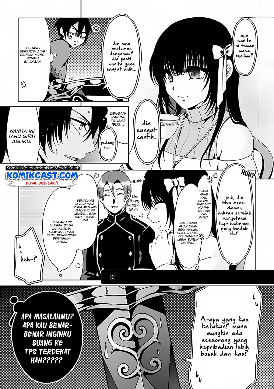 Nise Seiken Monogatari: Osananajimi no Seijo o Uttara Michizure ni Sareta Chapter 02 Gambar 4