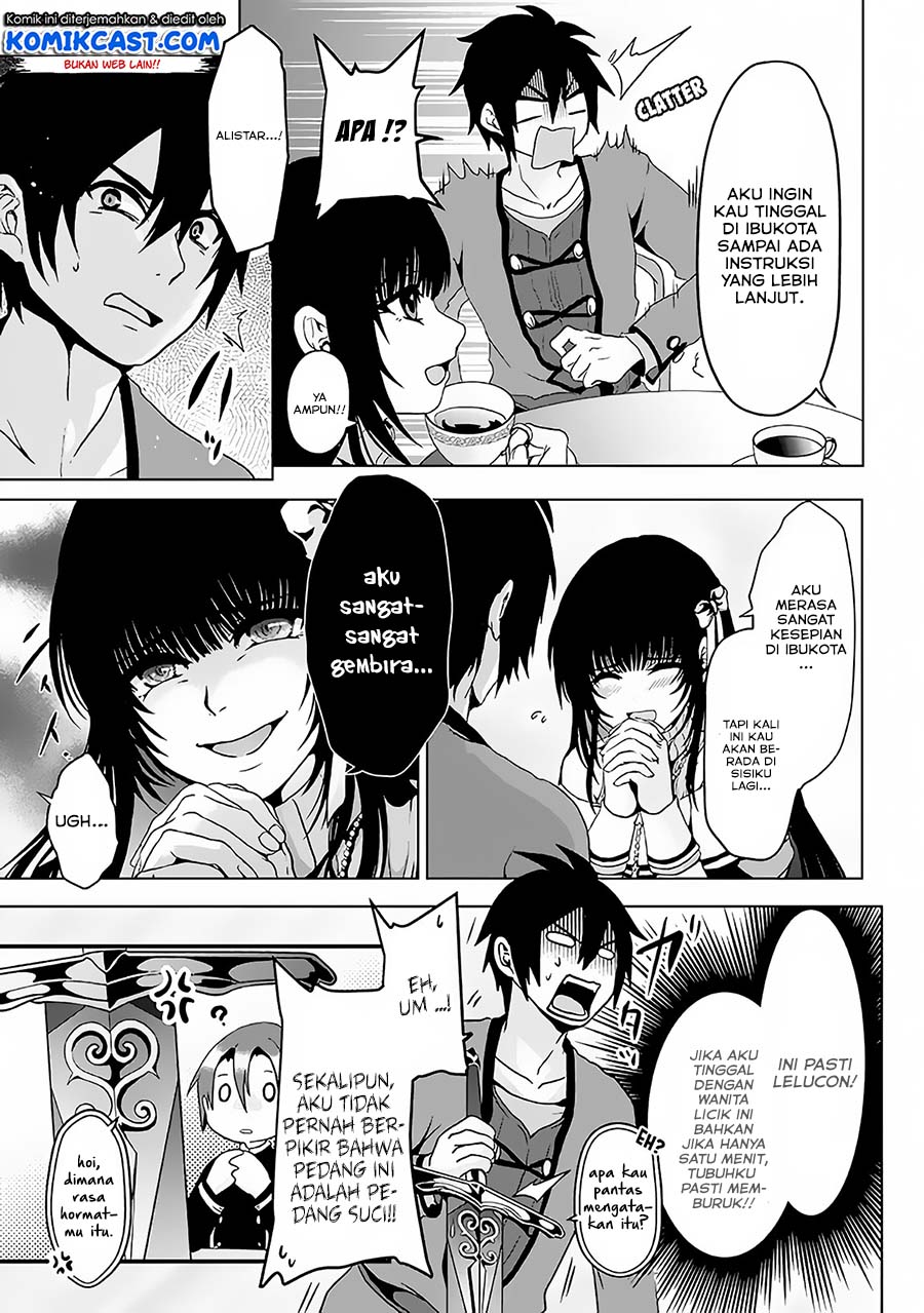 Nise Seiken Monogatari: Osananajimi no Seijo o Uttara Michizure ni Sareta Chapter 02 Gambar 6