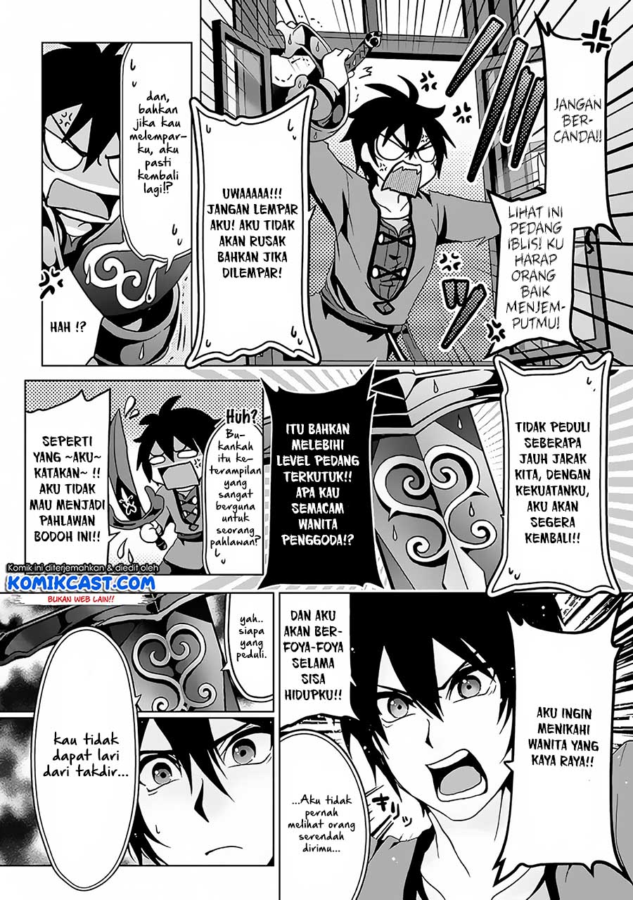 Nise Seiken Monogatari: Osananajimi no Seijo o Uttara Michizure ni Sareta Chapter 02 Gambar 14