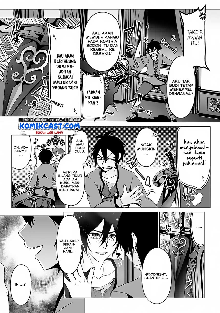 Nise Seiken Monogatari: Osananajimi no Seijo o Uttara Michizure ni Sareta Chapter 02 Gambar 15