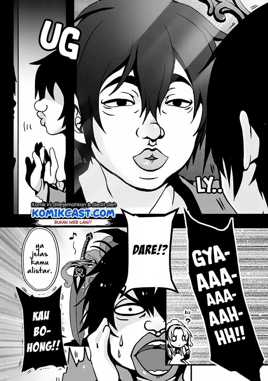 Nise Seiken Monogatari: Osananajimi no Seijo o Uttara Michizure ni Sareta Chapter 02 Gambar 16