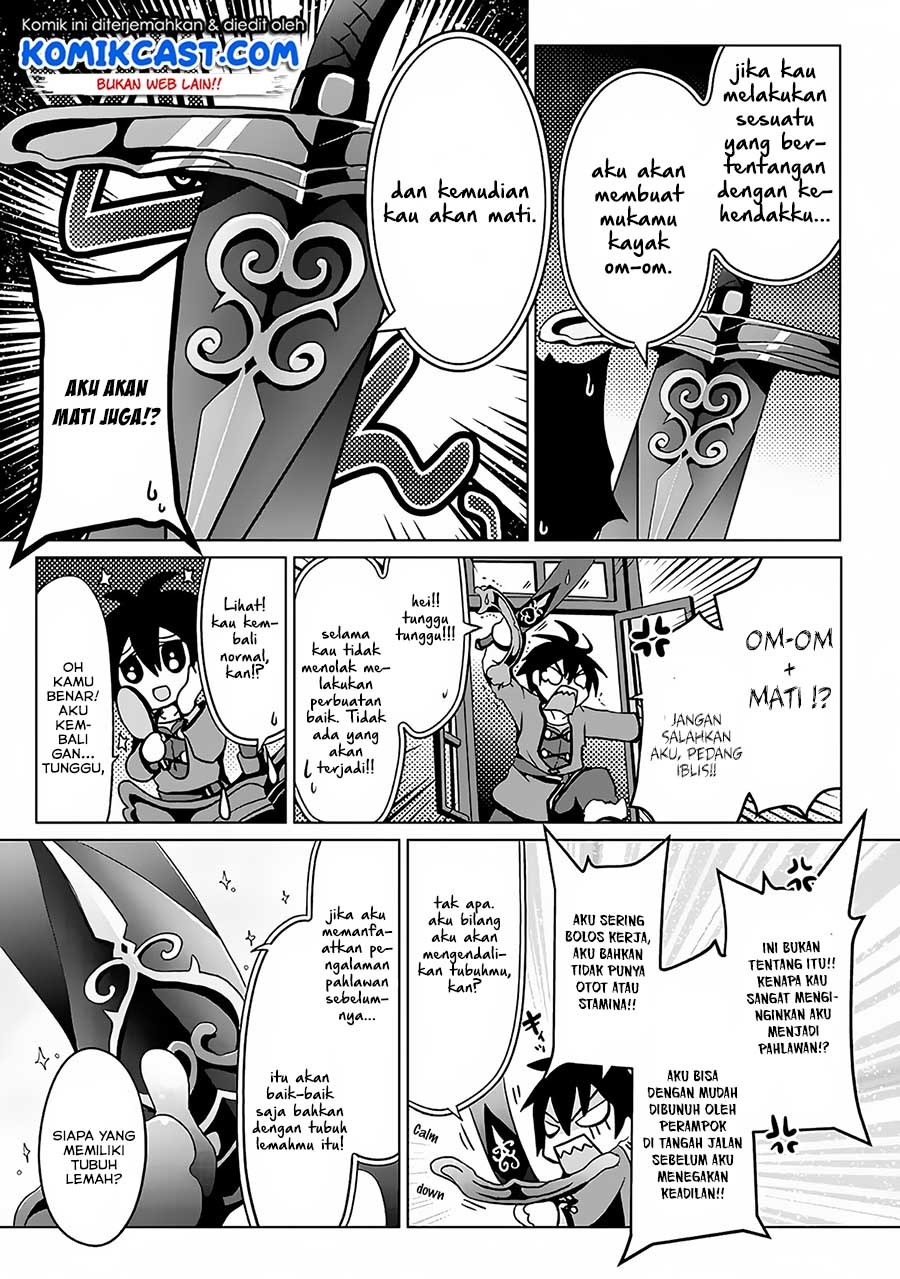 Nise Seiken Monogatari: Osananajimi no Seijo o Uttara Michizure ni Sareta Chapter 02 Gambar 17