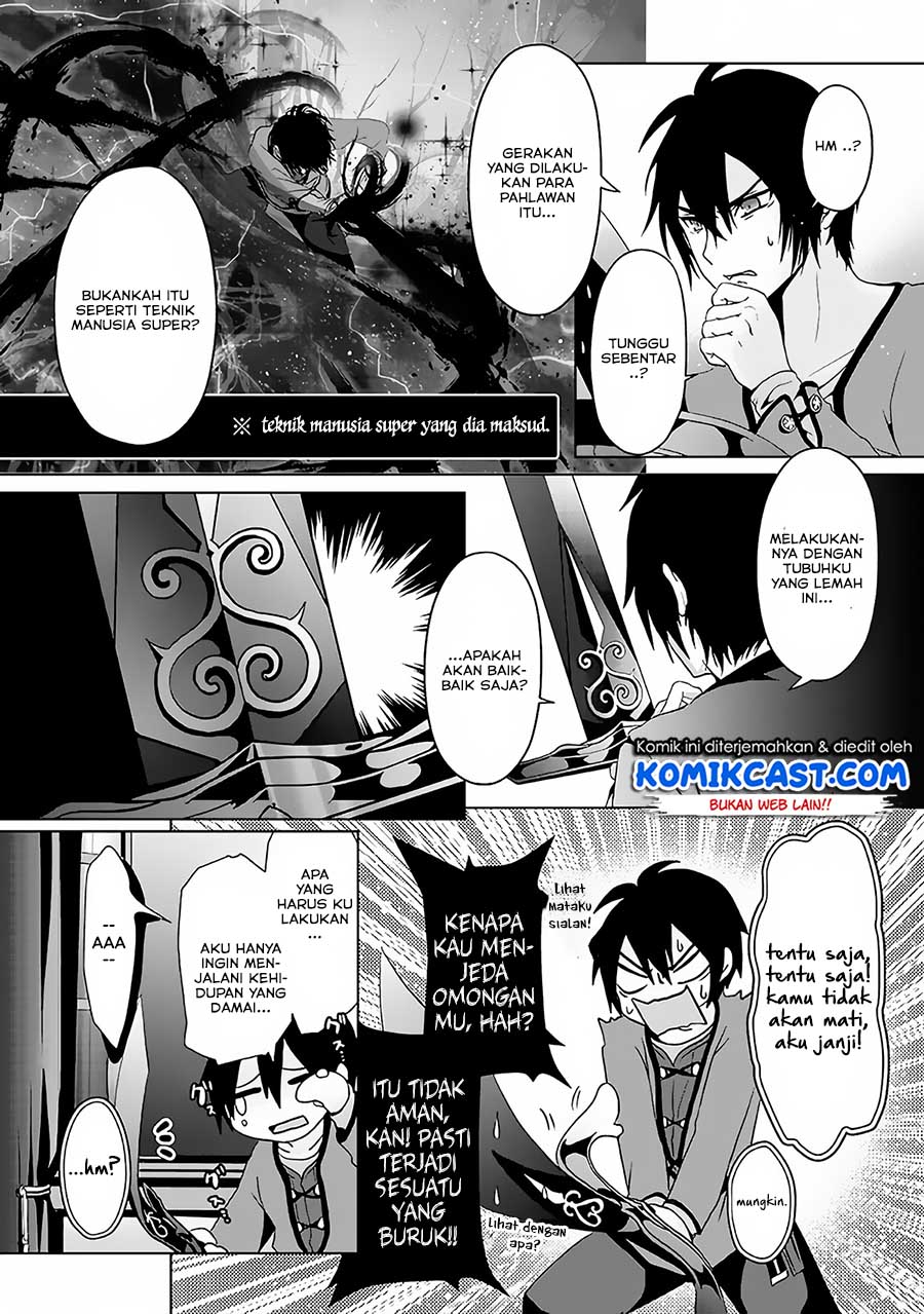 Nise Seiken Monogatari: Osananajimi no Seijo o Uttara Michizure ni Sareta Chapter 02 Gambar 18