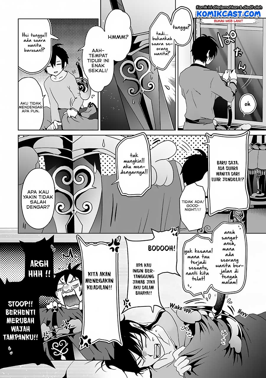 Nise Seiken Monogatari: Osananajimi no Seijo o Uttara Michizure ni Sareta Chapter 02 Gambar 19