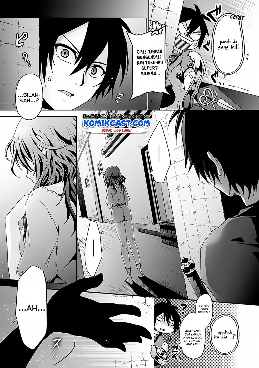 Nise Seiken Monogatari: Osananajimi no Seijo o Uttara Michizure ni Sareta Chapter 02 Gambar 21