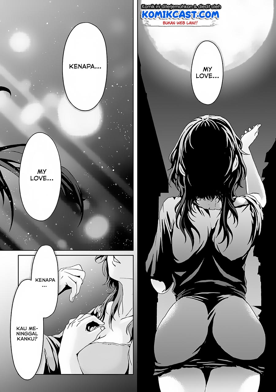 Nise Seiken Monogatari: Osananajimi no Seijo o Uttara Michizure ni Sareta Chapter 02 Gambar 22