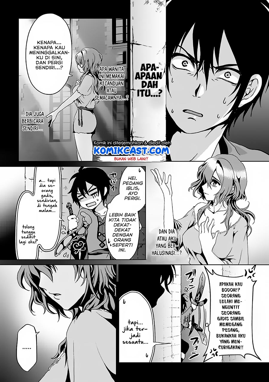 Nise Seiken Monogatari: Osananajimi no Seijo o Uttara Michizure ni Sareta Chapter 02 Gambar 24