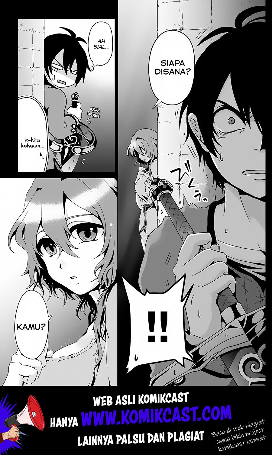 Nise Seiken Monogatari: Osananajimi no Seijo o Uttara Michizure ni Sareta Chapter 02 Gambar 25