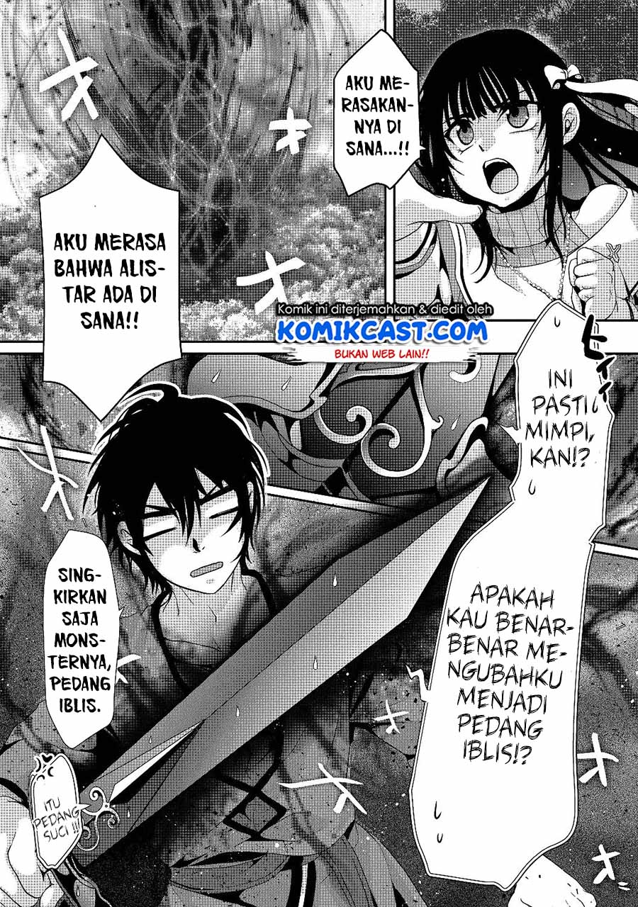 Nise Seiken Monogatari: Osananajimi no Seijo o Uttara Michizure ni Sareta Chapter 01 Gambar 47