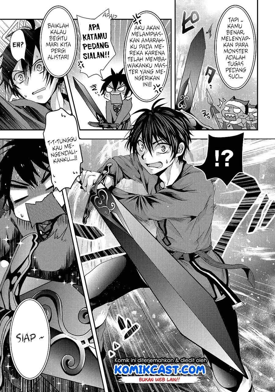 Nise Seiken Monogatari: Osananajimi no Seijo o Uttara Michizure ni Sareta Chapter 01 Gambar 48