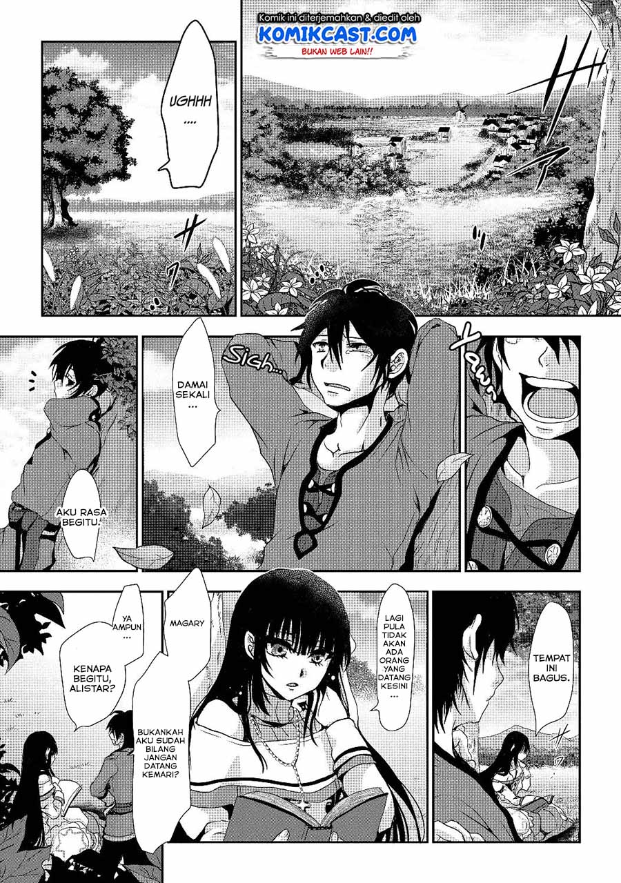 Nise Seiken Monogatari: Osananajimi no Seijo o Uttara Michizure ni Sareta Chapter 01 Gambar 5