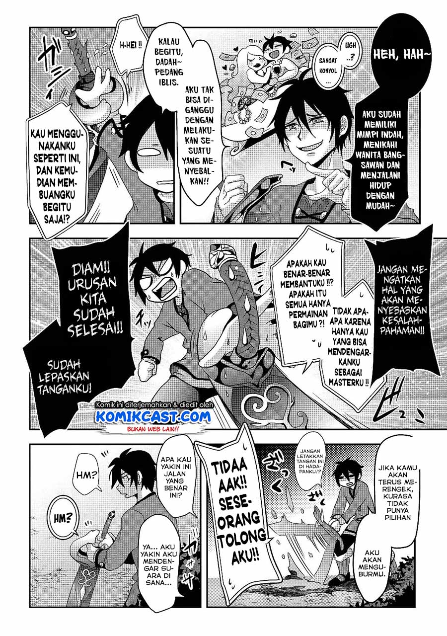 Nise Seiken Monogatari: Osananajimi no Seijo o Uttara Michizure ni Sareta Chapter 01 Gambar 52