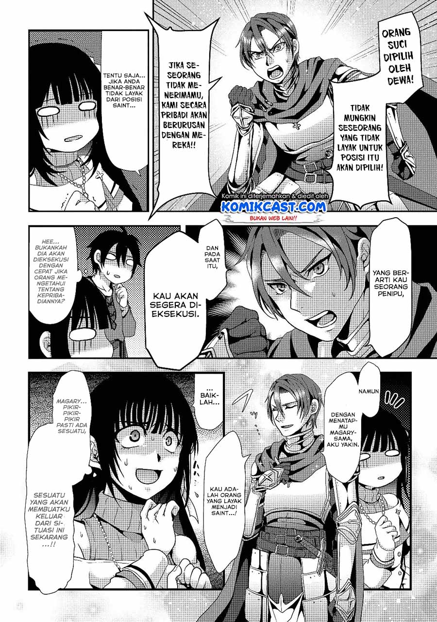 Nise Seiken Monogatari: Osananajimi no Seijo o Uttara Michizure ni Sareta Chapter 01 Gambar 16