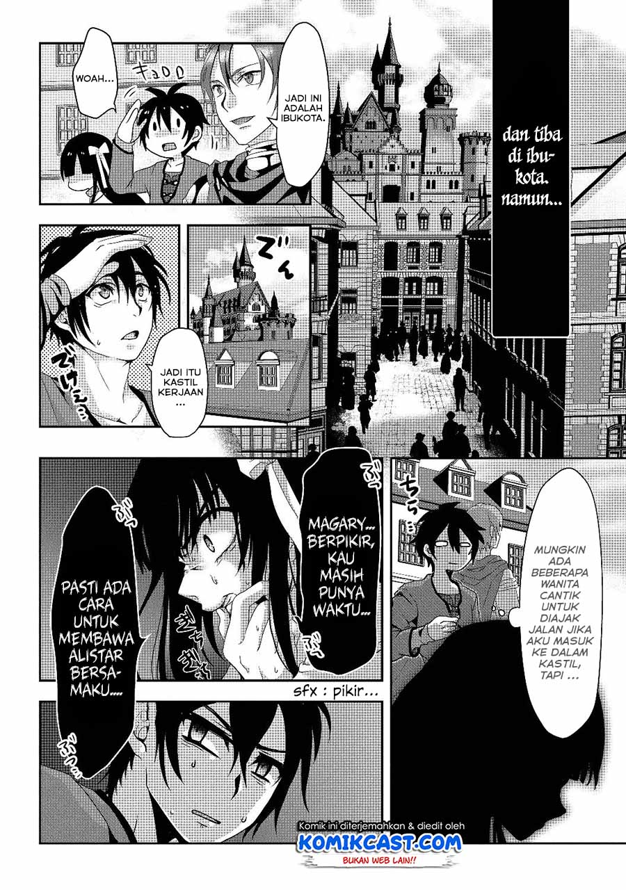 Nise Seiken Monogatari: Osananajimi no Seijo o Uttara Michizure ni Sareta Chapter 01 Gambar 20