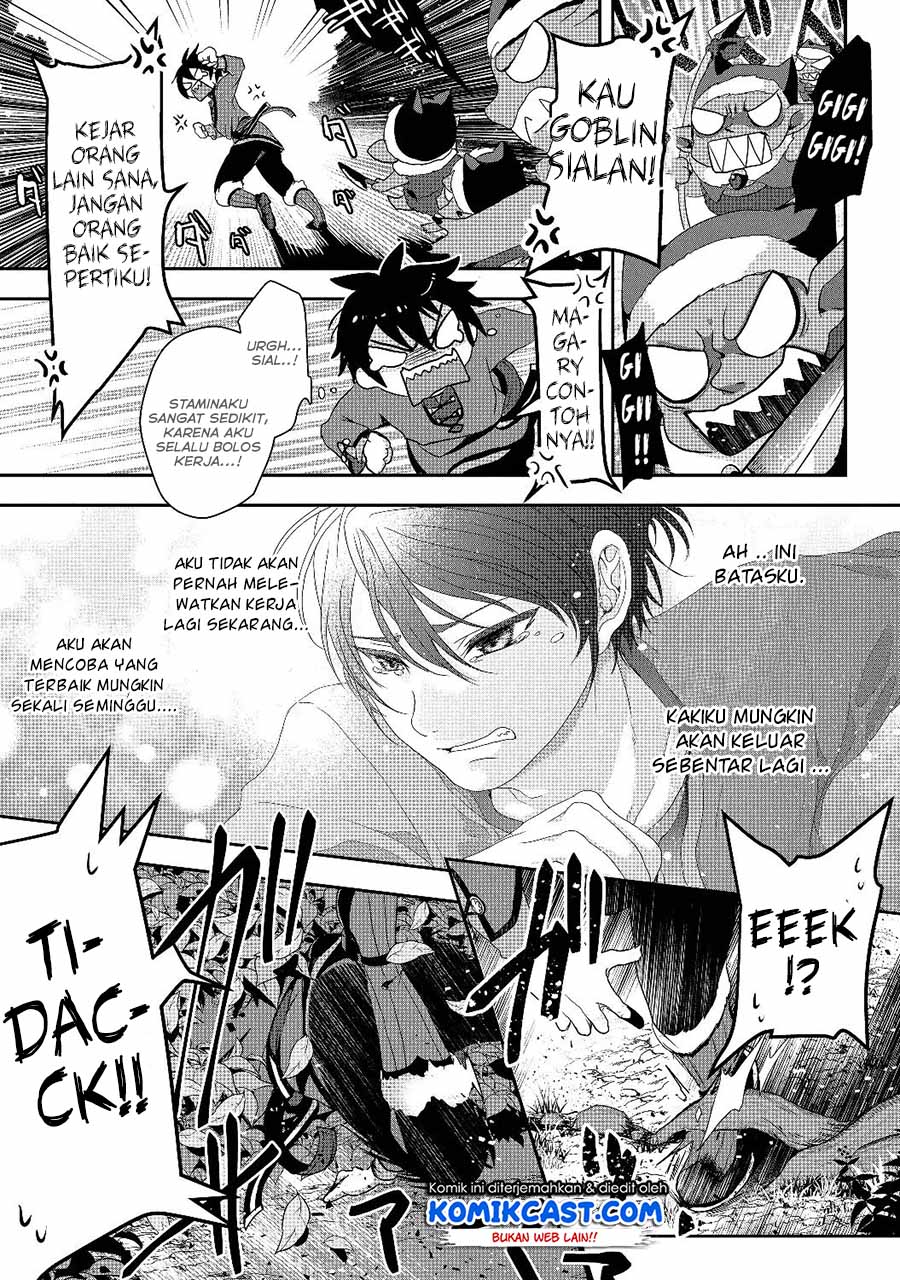 Nise Seiken Monogatari: Osananajimi no Seijo o Uttara Michizure ni Sareta Chapter 01 Gambar 23