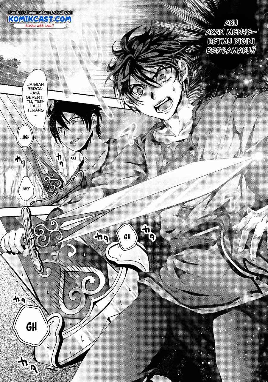 Nise Seiken Monogatari: Osananajimi no Seijo o Uttara Michizure ni Sareta Chapter 01 Gambar 34