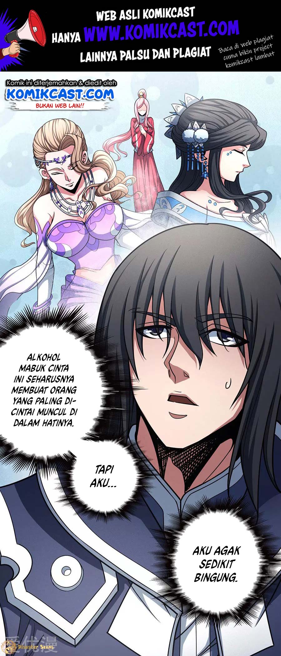 Manhua God of Martial Arts Chapter 112.1 gambar nomor 2