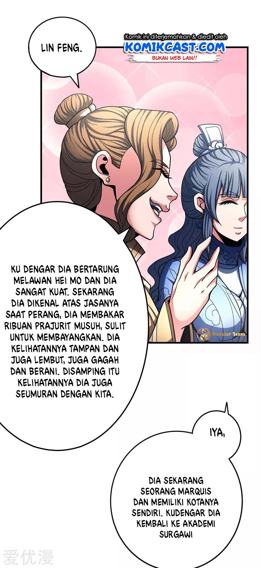 God of Martial Arts Chapter 112.1 Gambar 24