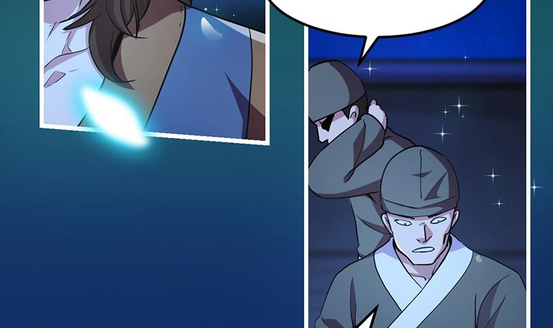 The Immortal Devil Emperor Chapter 13 Gambar 40