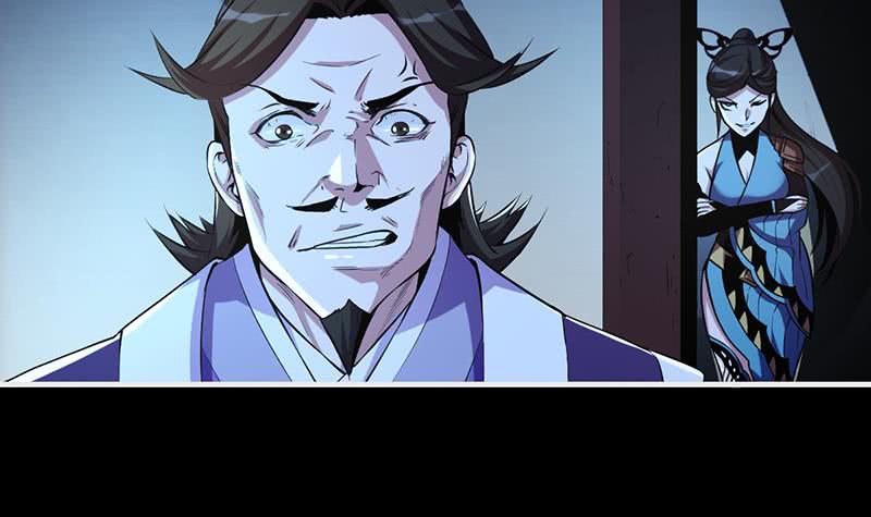 The Immortal Devil Emperor Chapter 13 Gambar 13