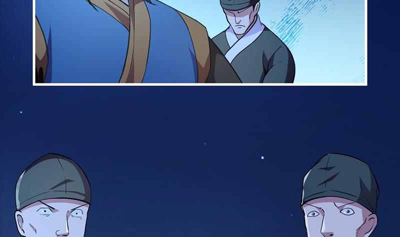 The Immortal Devil Emperor Chapter 13 Gambar 20