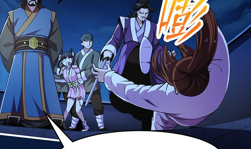 The Immortal Devil Emperor Chapter 13 Gambar 25