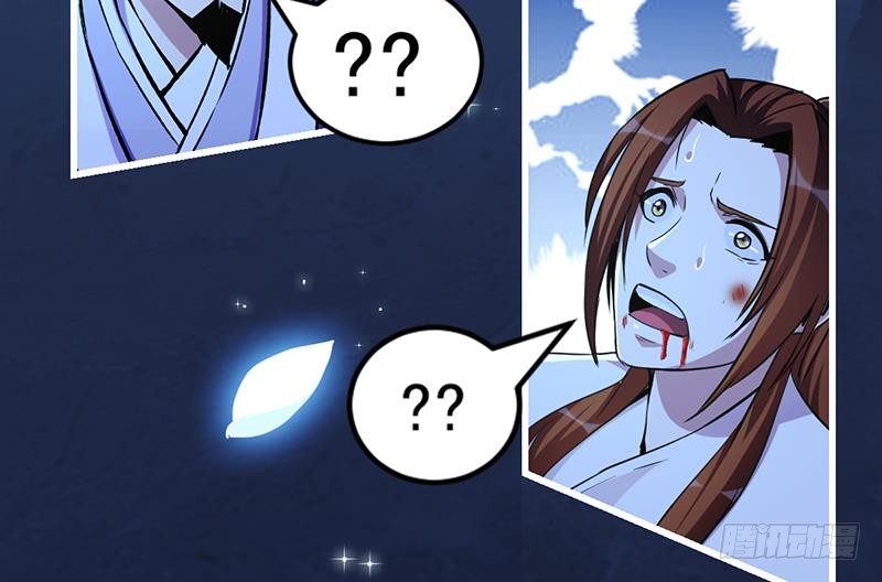 The Immortal Devil Emperor Chapter 13 Gambar 30