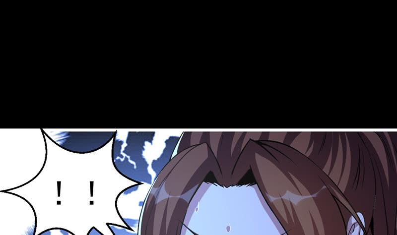 The Immortal Devil Emperor Chapter 12 Gambar 14