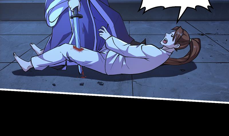 The Immortal Devil Emperor Chapter 12 Gambar 29