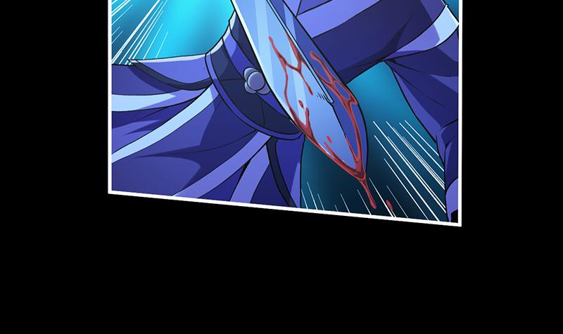 The Immortal Devil Emperor Chapter 12 Gambar 31