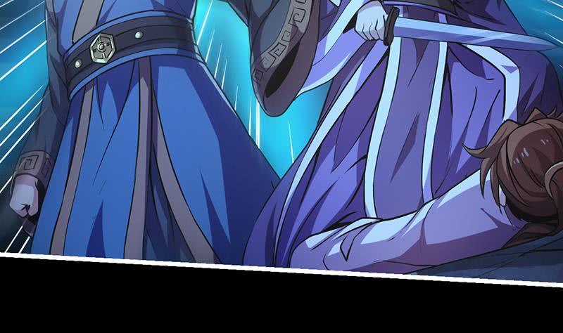 The Immortal Devil Emperor Chapter 12 Gambar 33