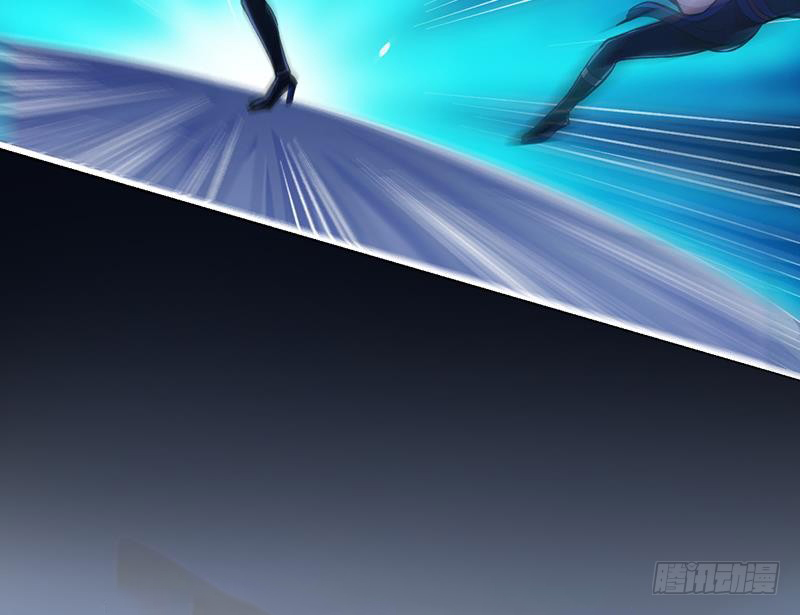 The Immortal Devil Emperor Chapter 11 Gambar 50