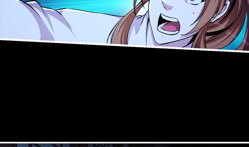 The Immortal Devil Emperor Chapter 11 Gambar 10