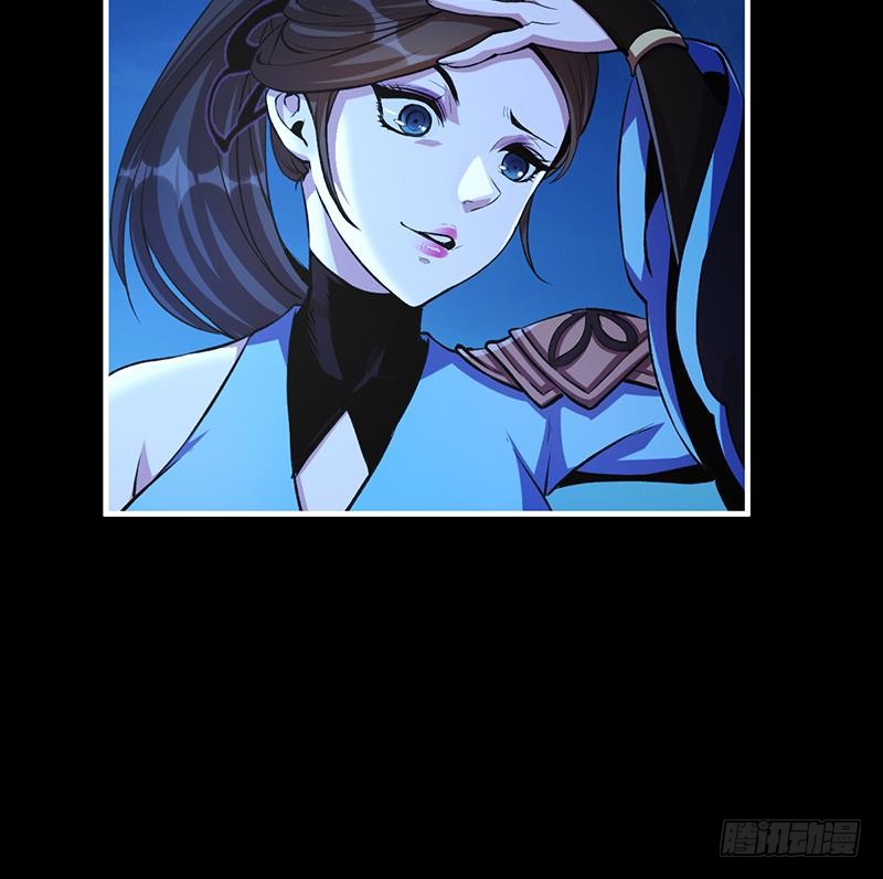 The Immortal Devil Emperor Chapter 11 Gambar 34