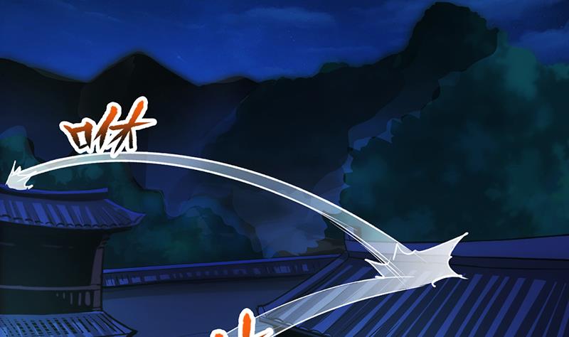 The Immortal Devil Emperor Chapter 11 Gambar 35