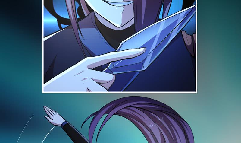 The Immortal Devil Emperor Chapter 10 Gambar 20