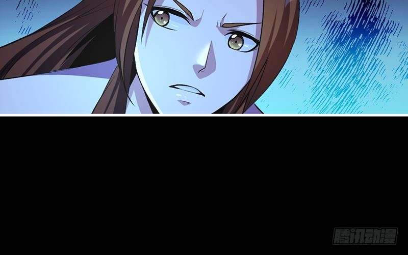 The Immortal Devil Emperor Chapter 10 Gambar 28