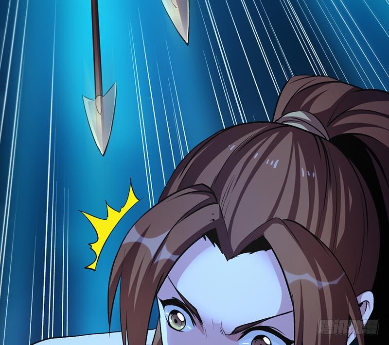 The Immortal Devil Emperor Chapter 10 Gambar 38