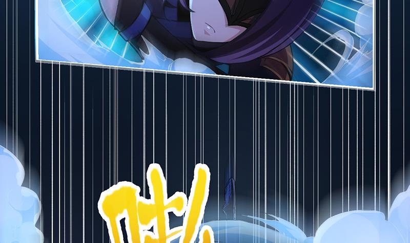 The Immortal Devil Emperor Chapter 09 Gambar 40