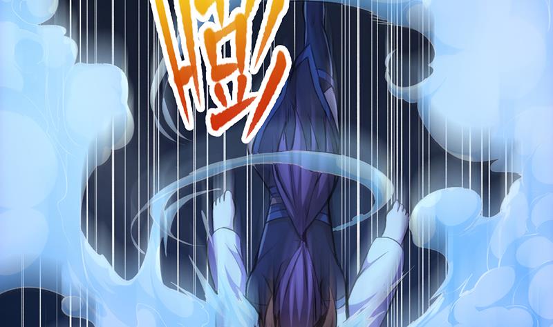 The Immortal Devil Emperor Chapter 09 Gambar 41