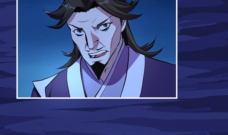 The Immortal Devil Emperor Chapter 09 Gambar 12