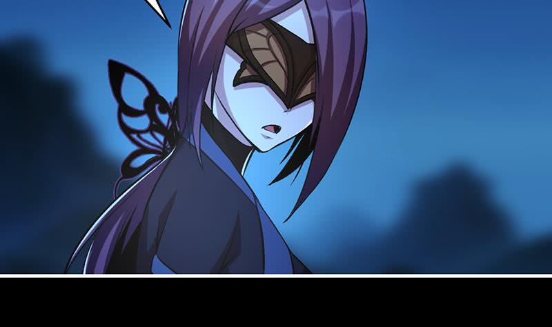 The Immortal Devil Emperor Chapter 09 Gambar 15