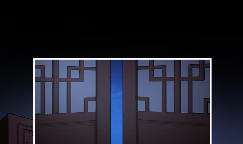 The Immortal Devil Emperor Chapter 09 Gambar 20