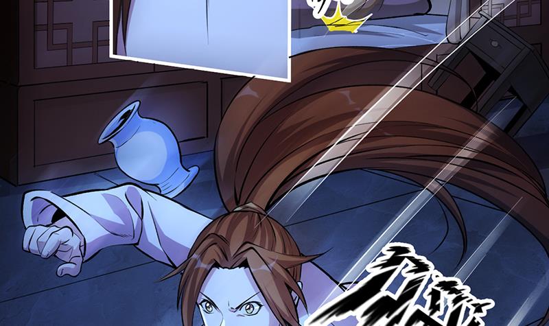 The Immortal Devil Emperor Chapter 09 Gambar 22