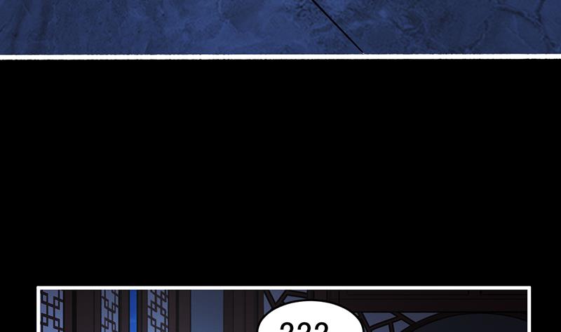 The Immortal Devil Emperor Chapter 09 Gambar 24