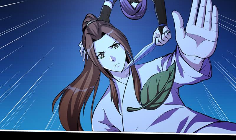 The Immortal Devil Emperor Chapter 09 Gambar 27