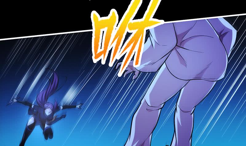 The Immortal Devil Emperor Chapter 09 Gambar 30