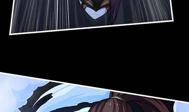 The Immortal Devil Emperor Chapter 09 Gambar 37