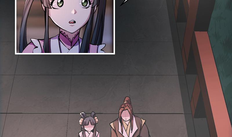 The Immortal Devil Emperor Chapter 08 Gambar 40