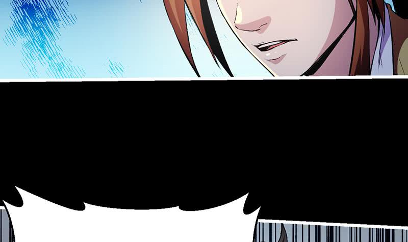 The Immortal Devil Emperor Chapter 08 Gambar 10